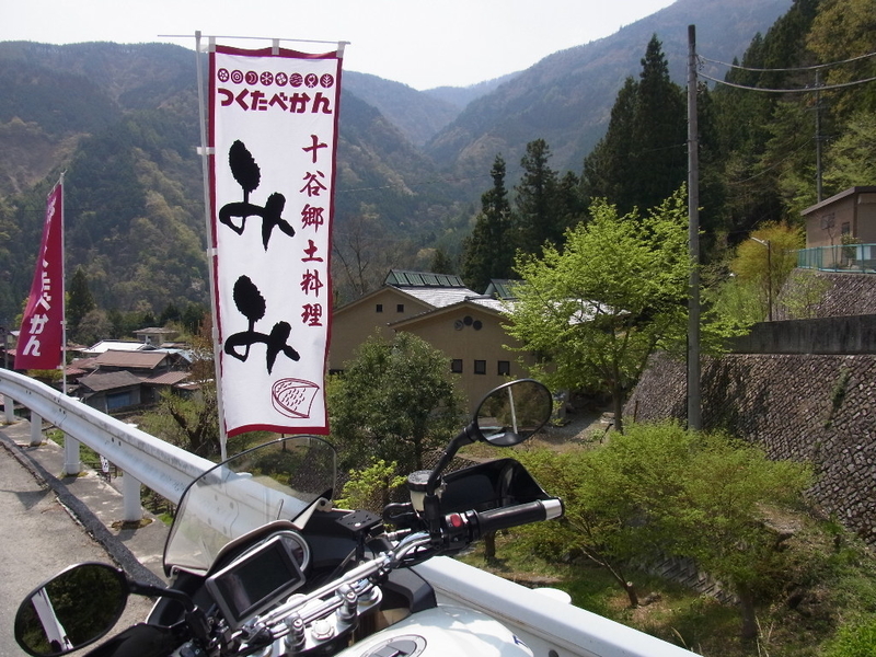 イメージ 1