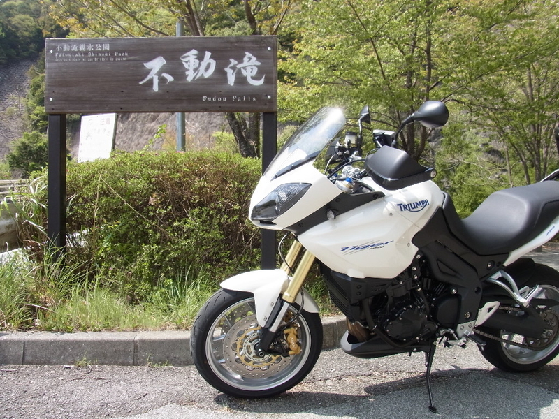 イメージ 4