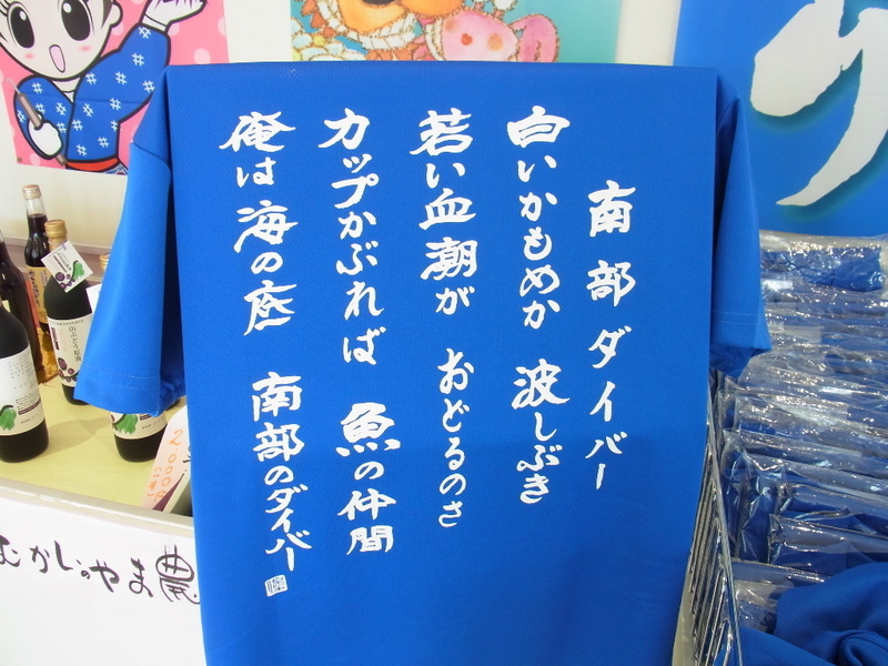 イメージ 7
