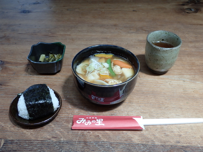 イメージ 3