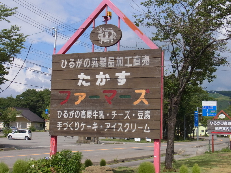 イメージ 8