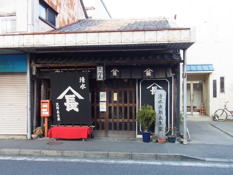 イメージ 4