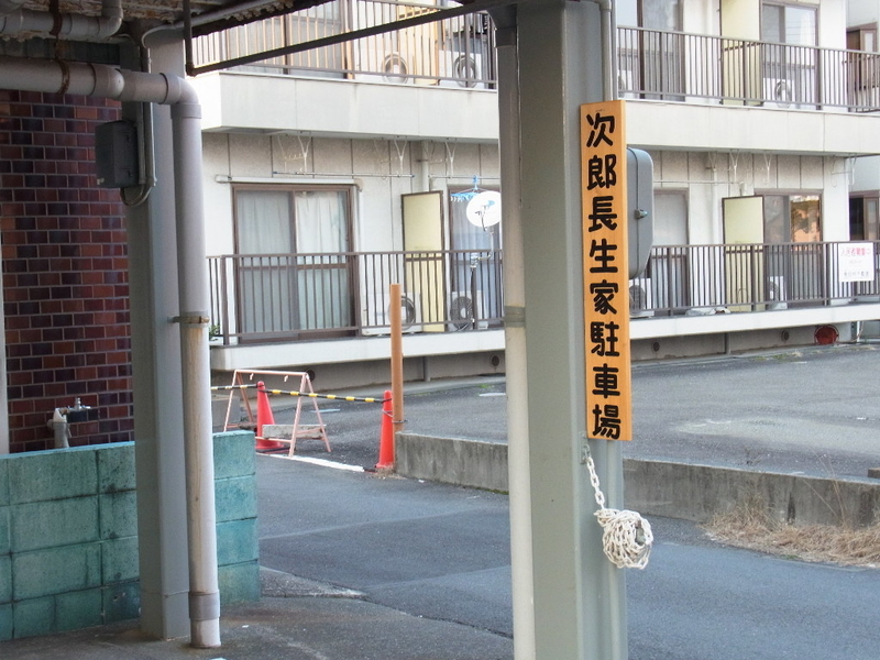 イメージ 5