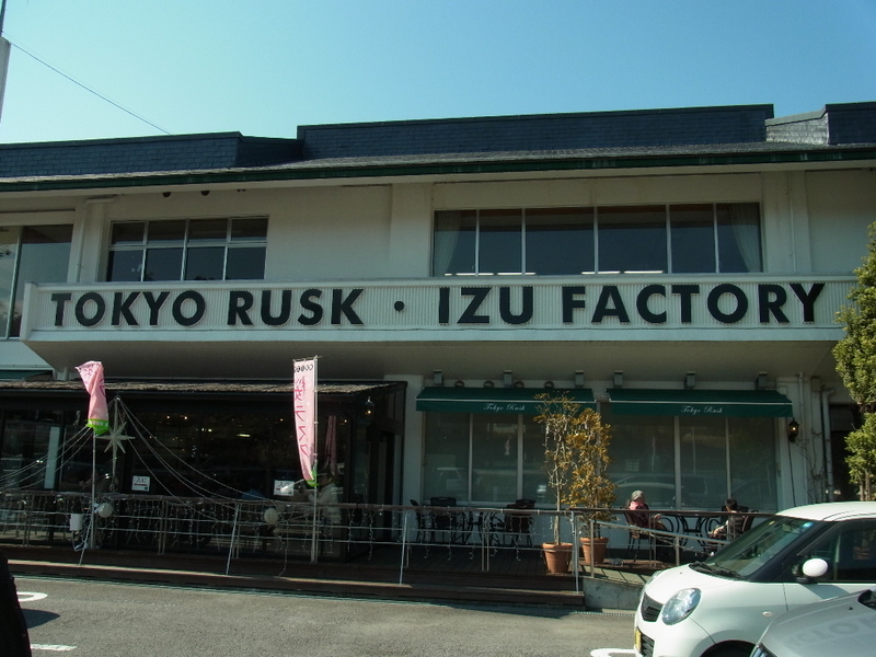 イメージ 7
