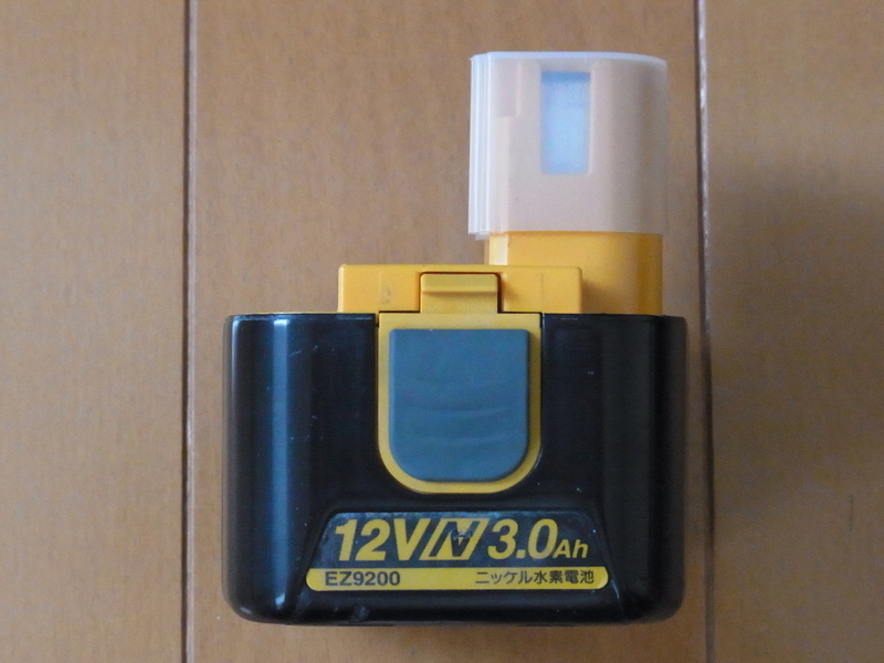 イメージ 3