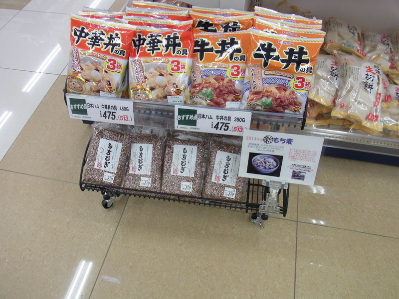 イメージ 7