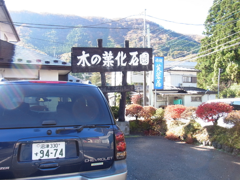 イメージ 8