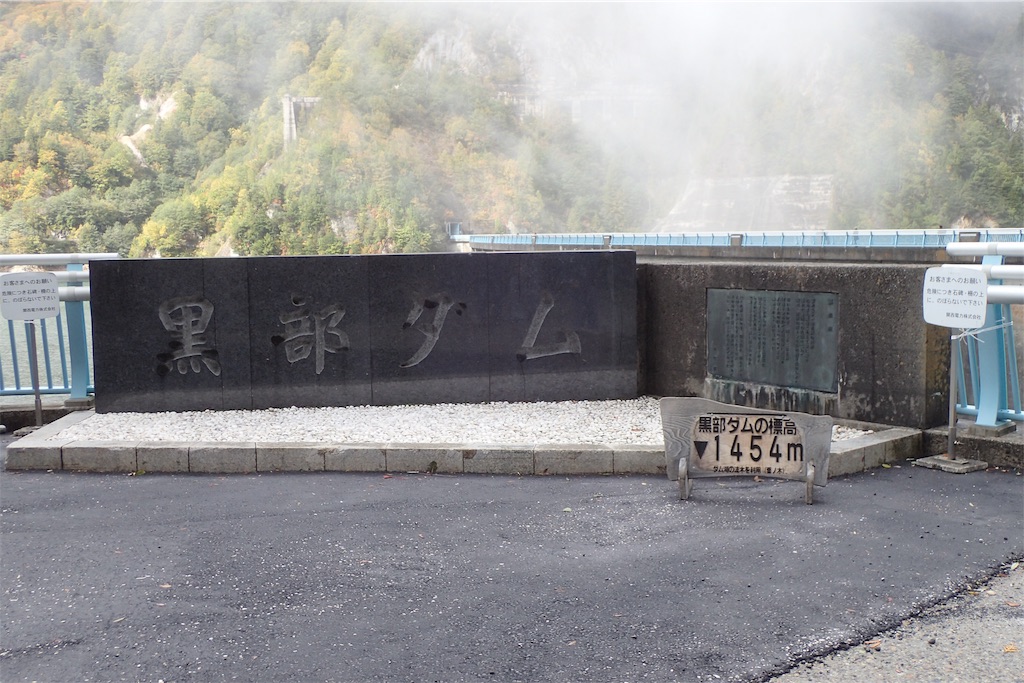 f:id:cocabu:20191018151928j:image