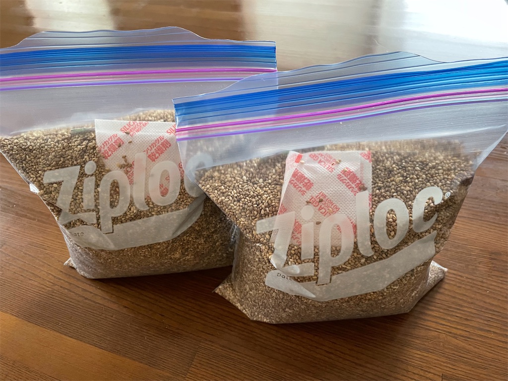 f:id:cocabu:20221023002754j:image