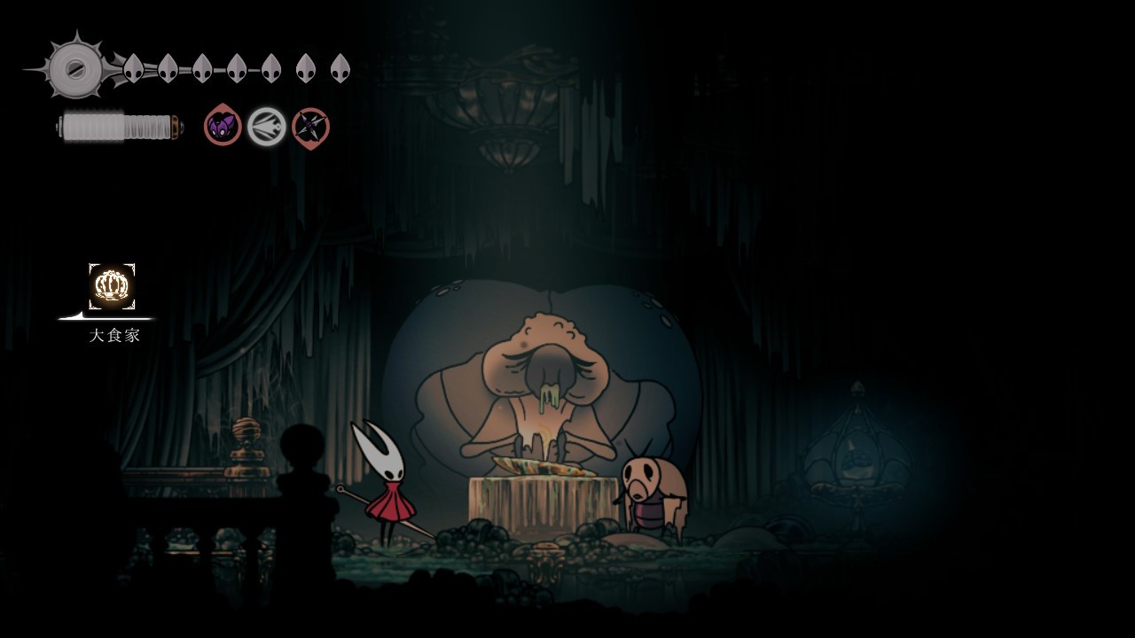 f:id:coccocackling:20251210212328j:image