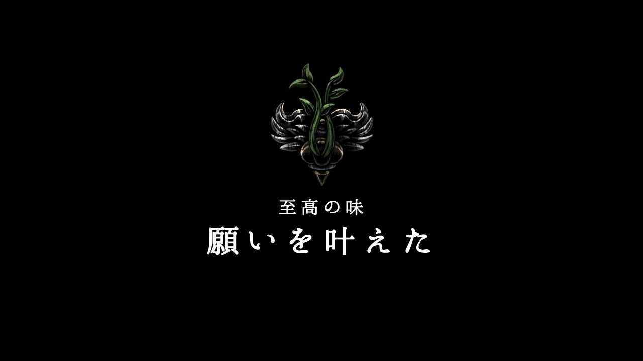 f:id:coccocackling:20251210212357j:image