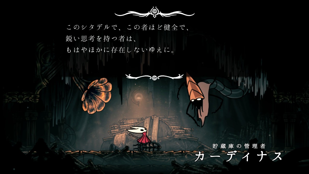 f:id:coccocackling:20251210212709j:image