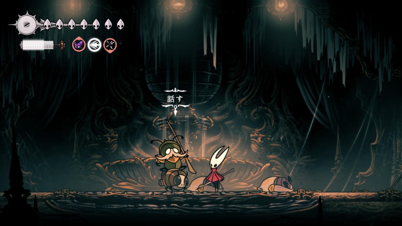 f:id:coccocackling:20251210212940j:image