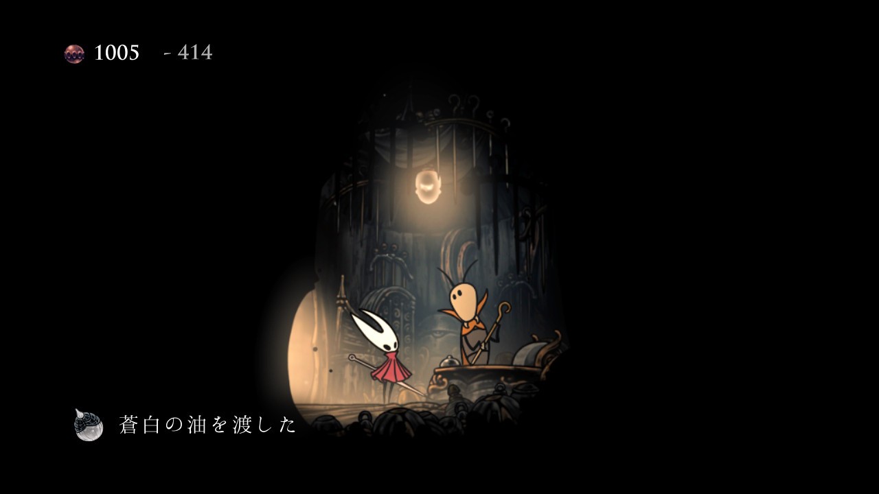 f:id:coccocackling:20251210213126j:image