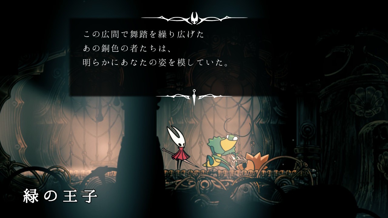 f:id:coccocackling:20251210213524j:image