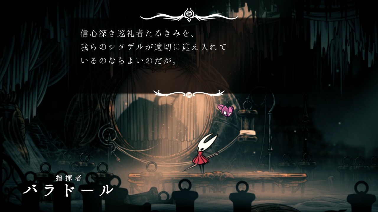 f:id:coccocackling:20251210213754j:image