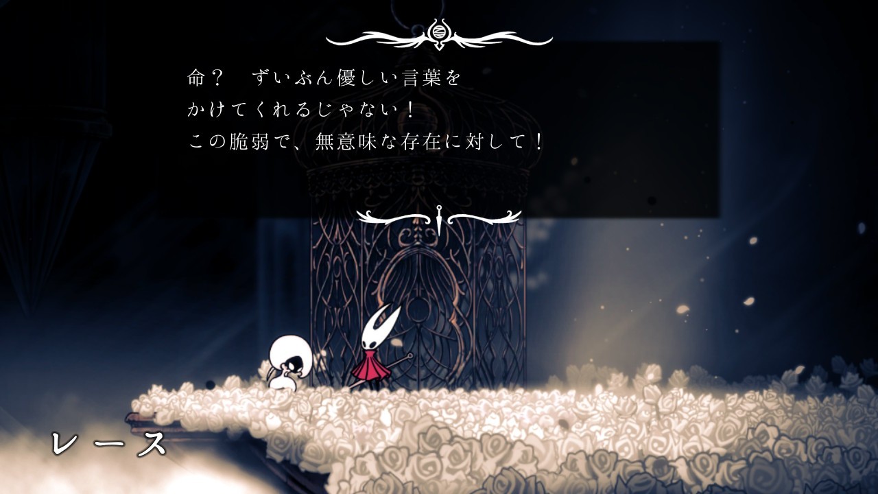 f:id:coccocackling:20251210214216j:image