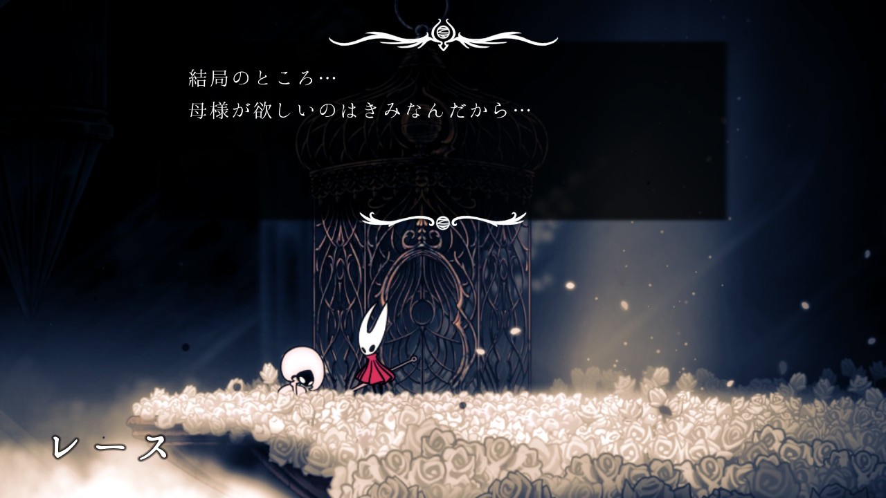 f:id:coccocackling:20251210214229j:image