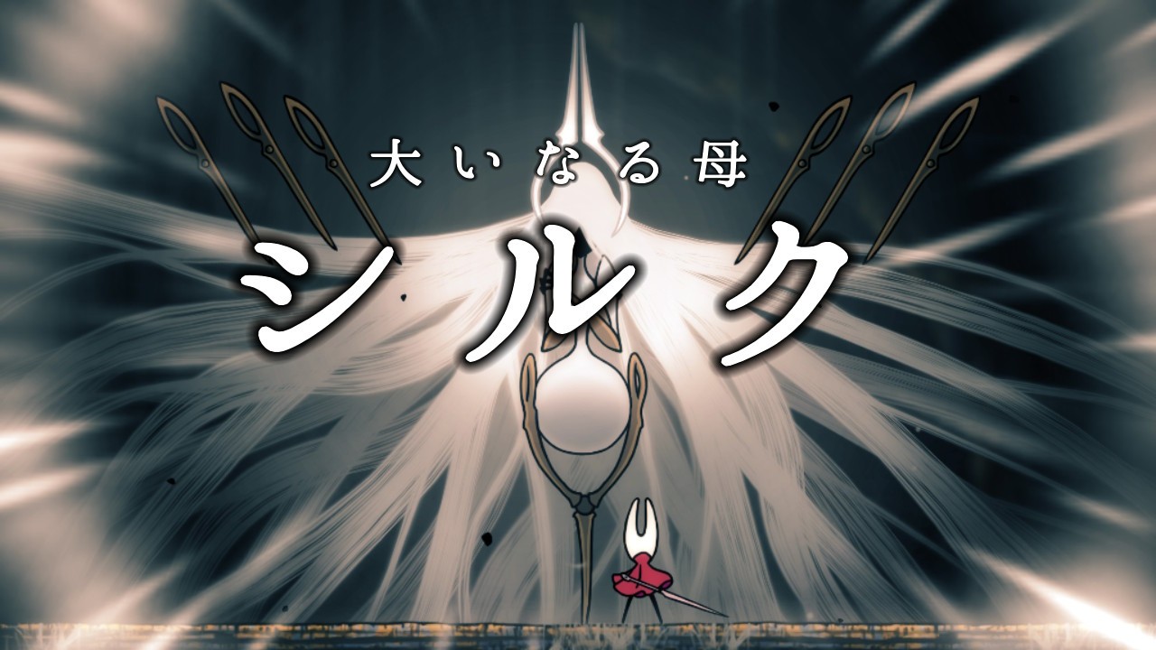 f:id:coccocackling:20251210214309j:image