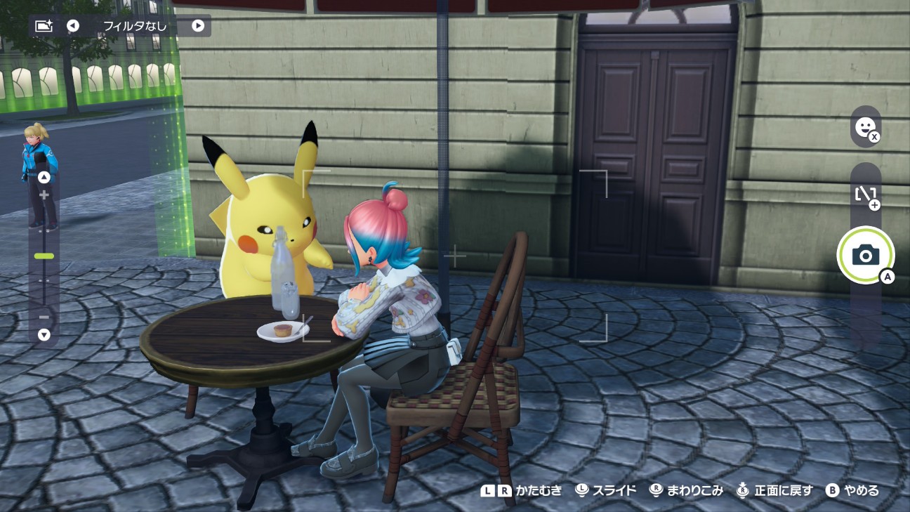 f:id:coccocackling:20260112195856j:image