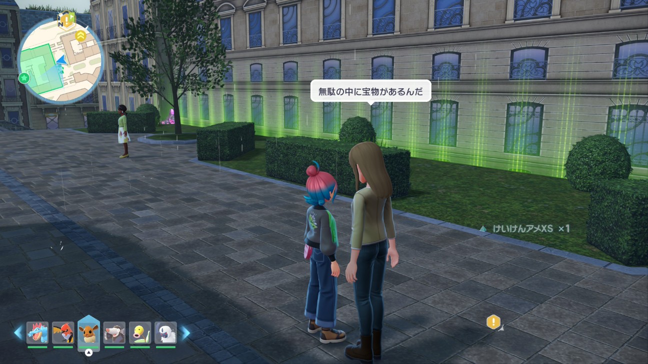 f:id:coccocackling:20260112200001j:image