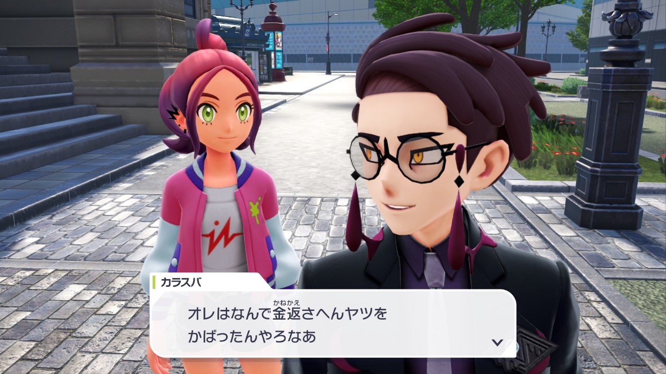 f:id:coccocackling:20260112200912j:image