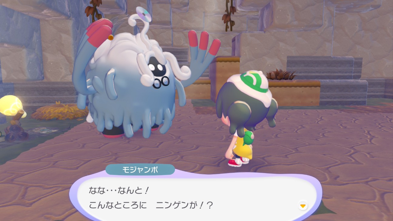 f:id:coccocackling:20260525120009j:image