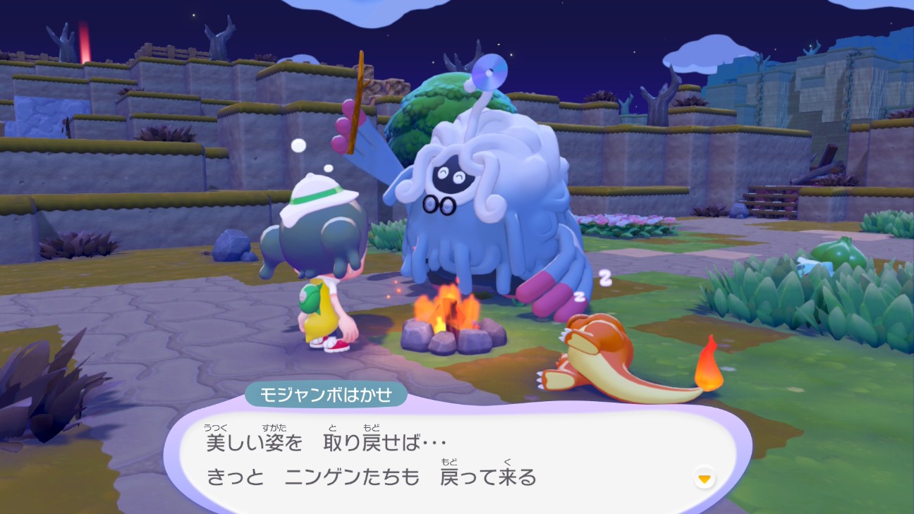 f:id:coccocackling:20260525120010j:image