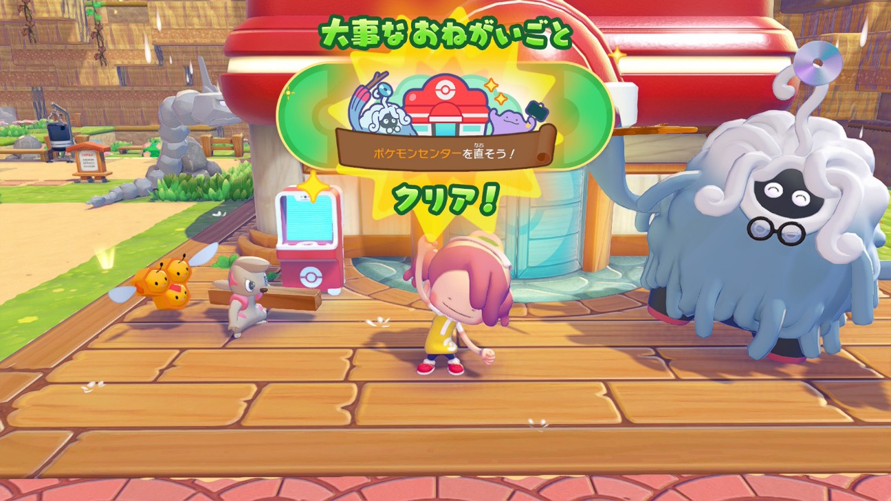 f:id:coccocackling:20260525120754j:image