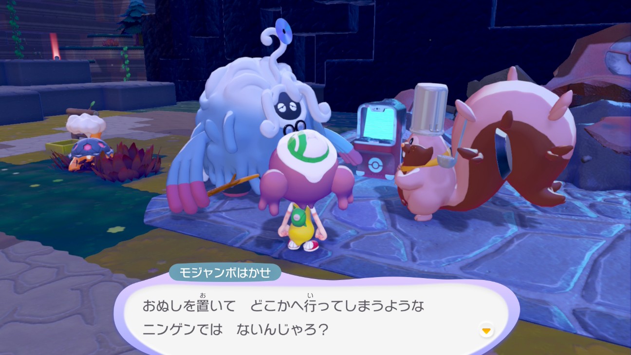 f:id:coccocackling:20260525121233j:image