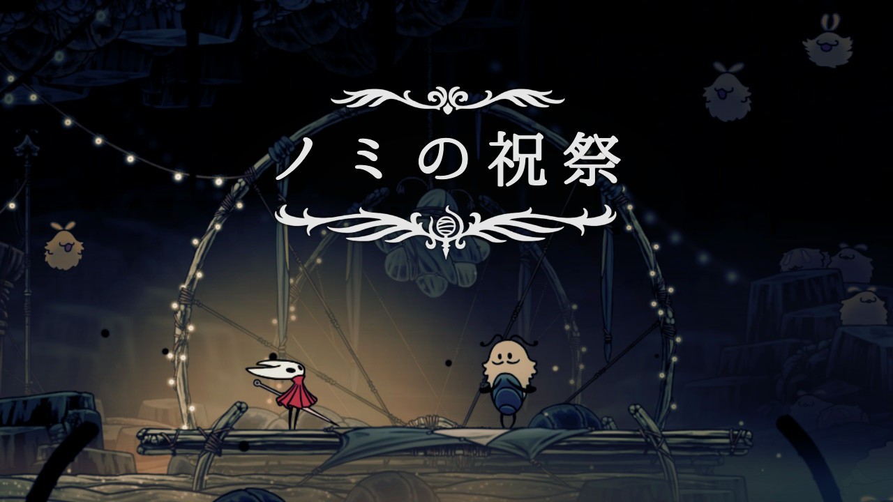 f:id:coccocackling:20260609072912j:image