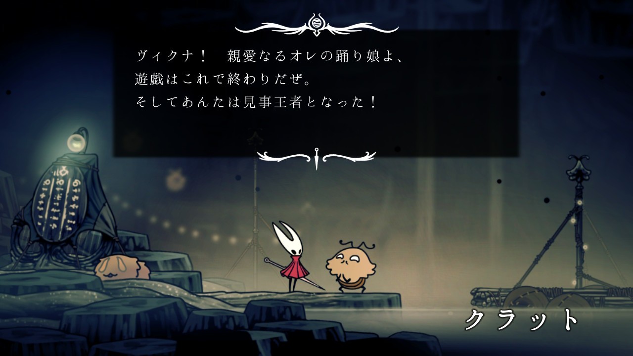 f:id:coccocackling:20260609073002j:image