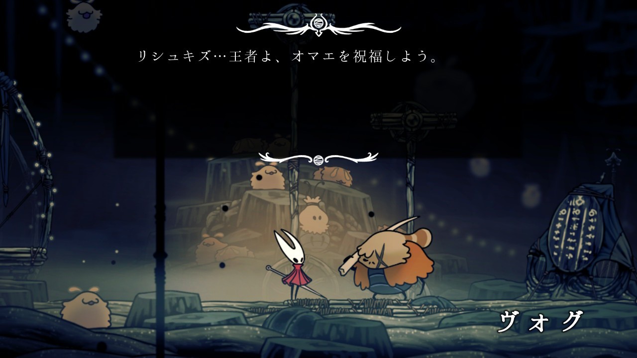 f:id:coccocackling:20260609073039j:image