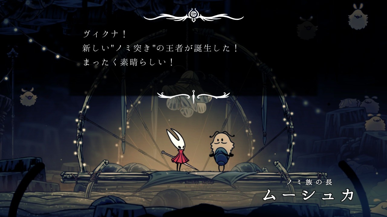 f:id:coccocackling:20260609073453j:image