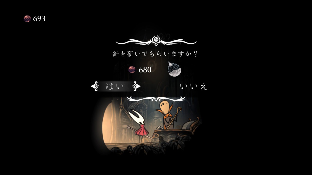 f:id:coccocackling:20260609073734j:image