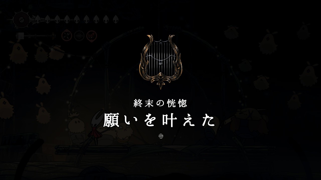 f:id:coccocackling:20260609073800j:image