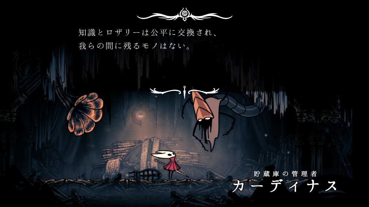 f:id:coccocackling:20260609074231j:image