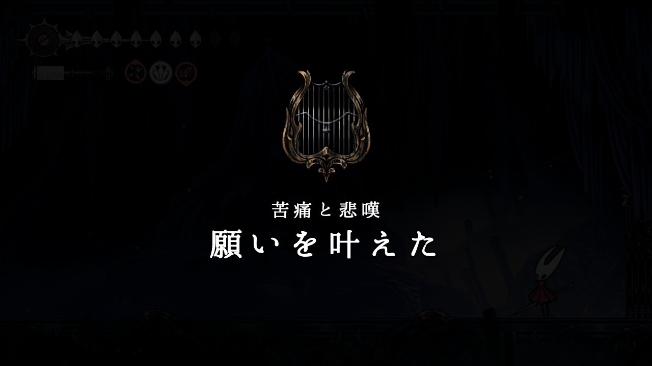 f:id:coccocackling:20260609074509j:image