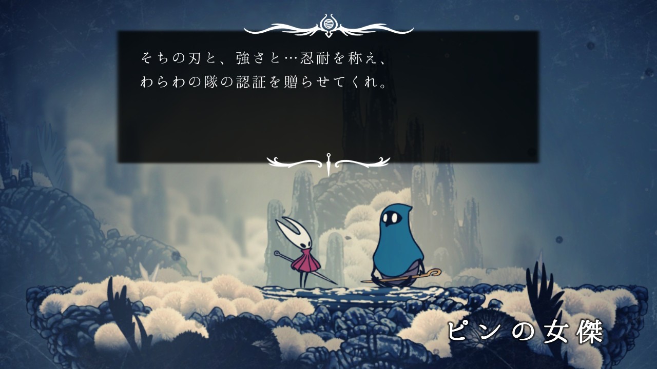 f:id:coccocackling:20260609074717j:image