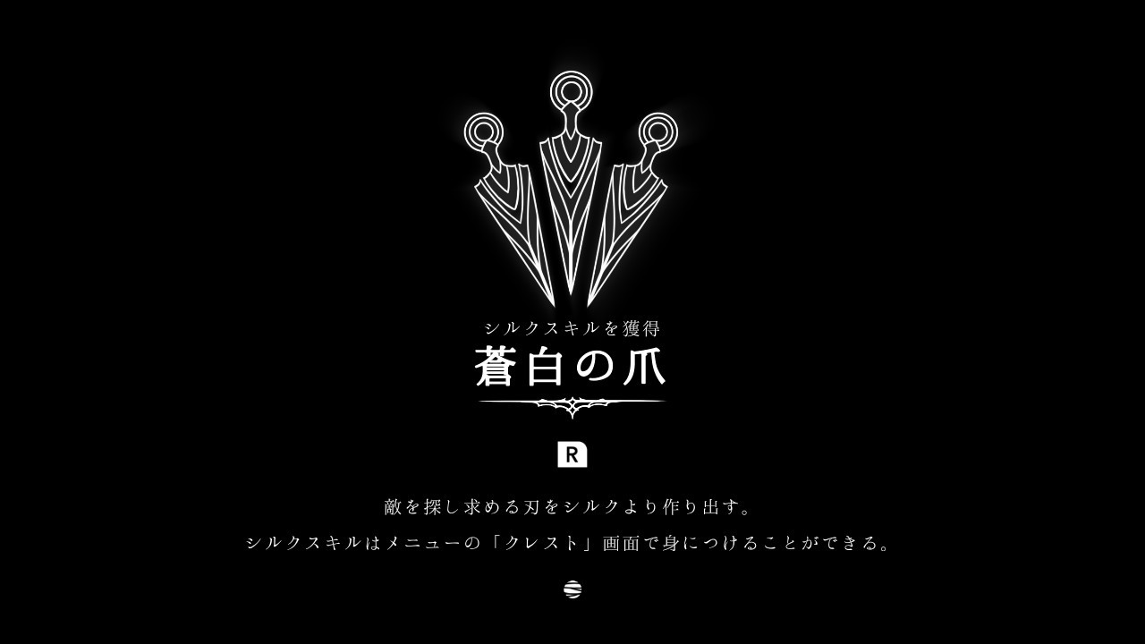 f:id:coccocackling:20260609121537j:image