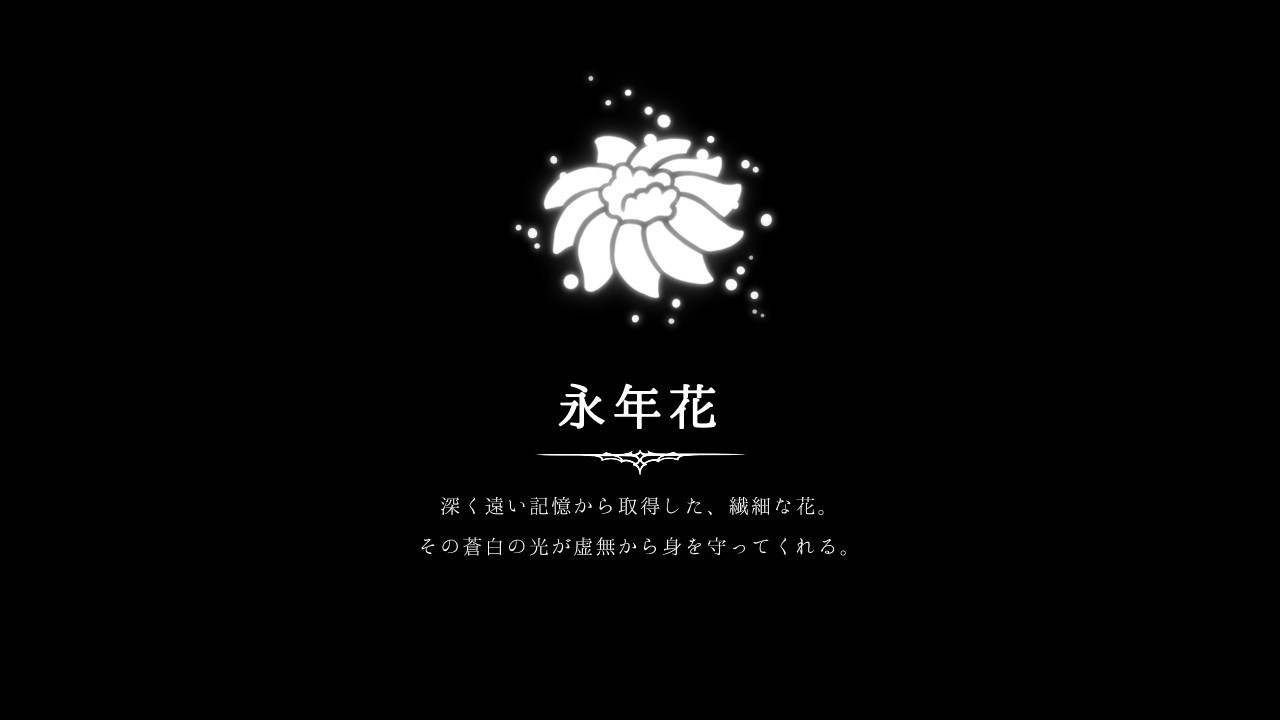 f:id:coccocackling:20260609122305j:image