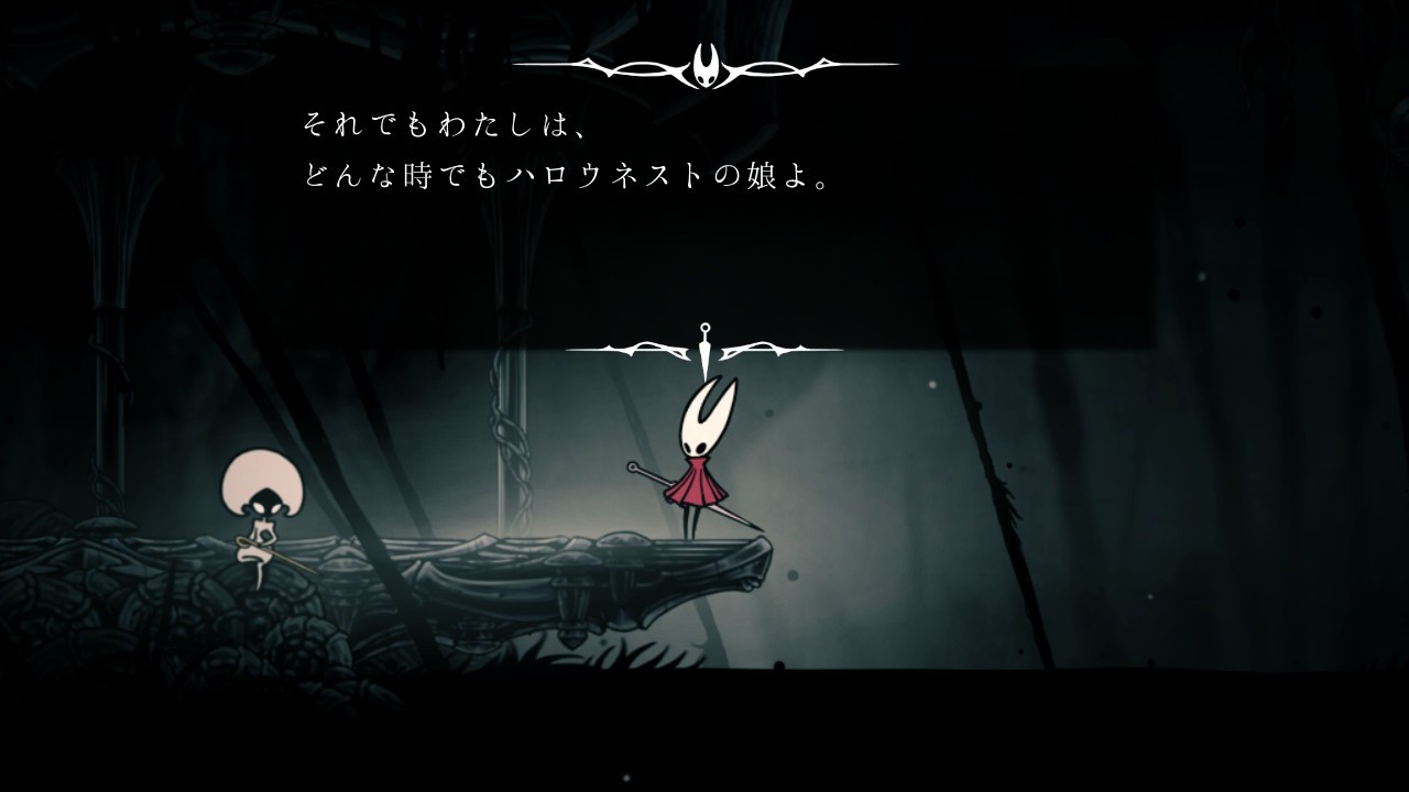 f:id:coccocackling:20260609172703j:image