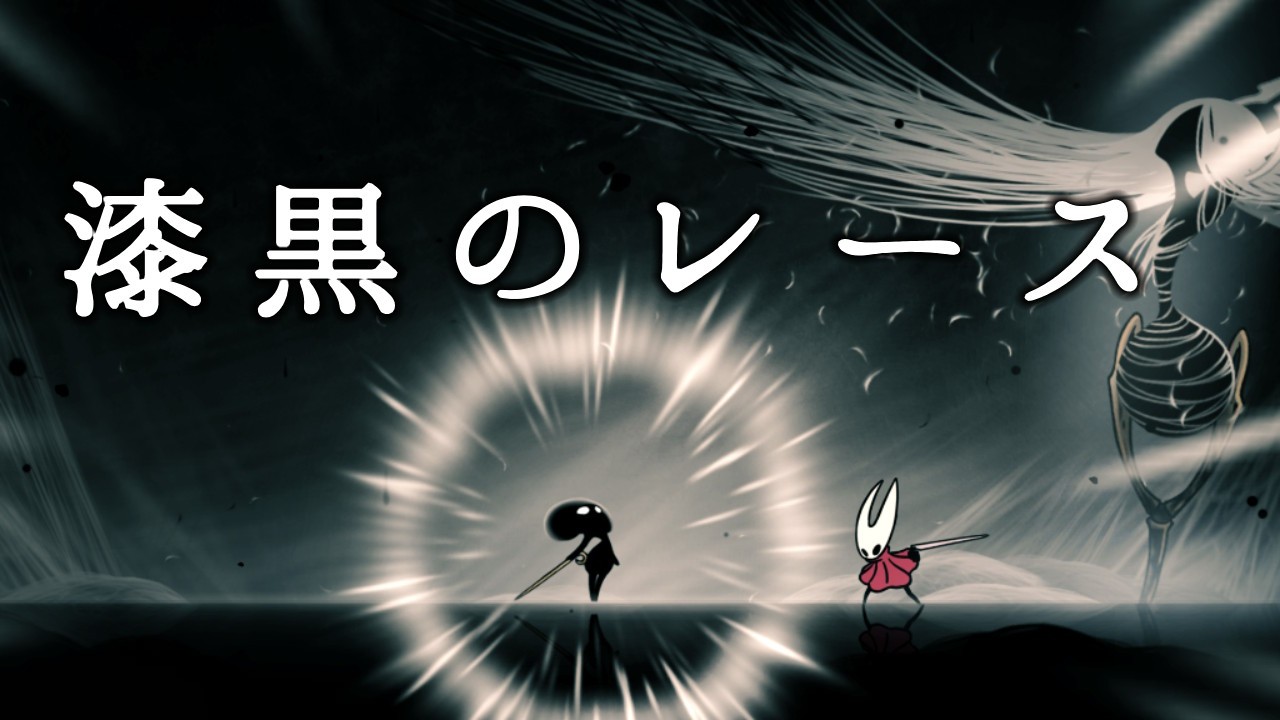 f:id:coccocackling:20260609172929j:image