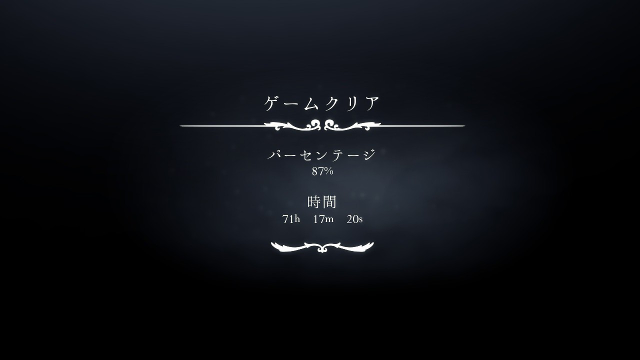 f:id:coccocackling:20260609173823j:image