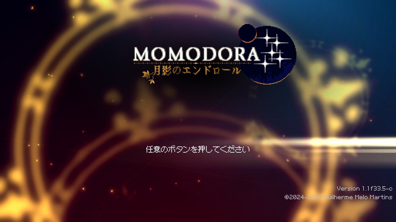 f:id:coccocackling:20260619082644j:image