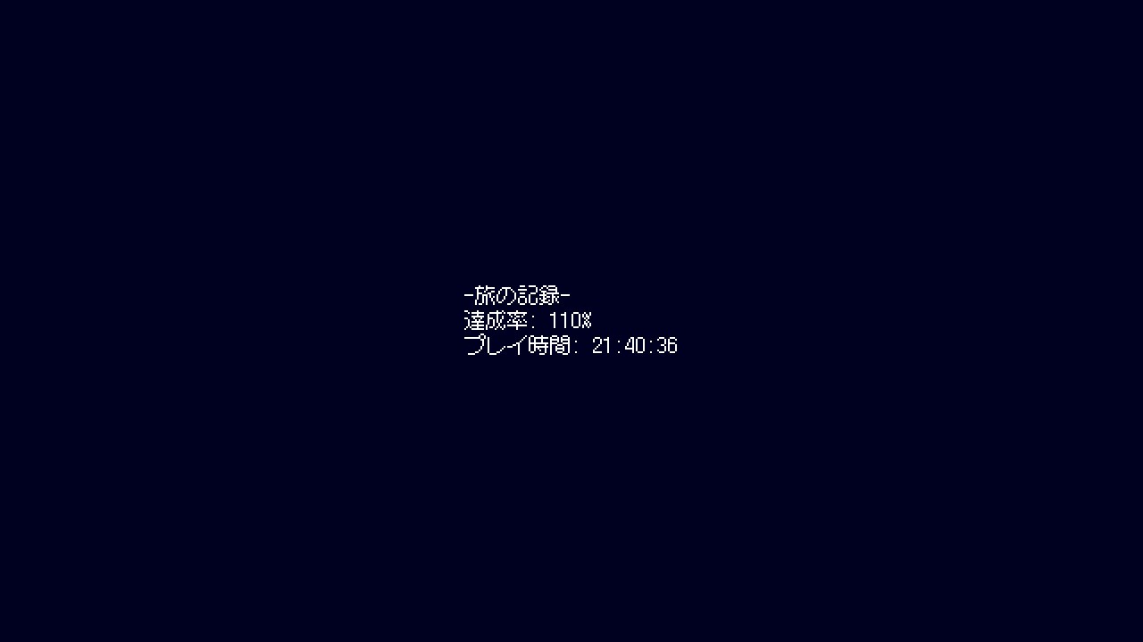 f:id:coccocackling:20260619103123j:image