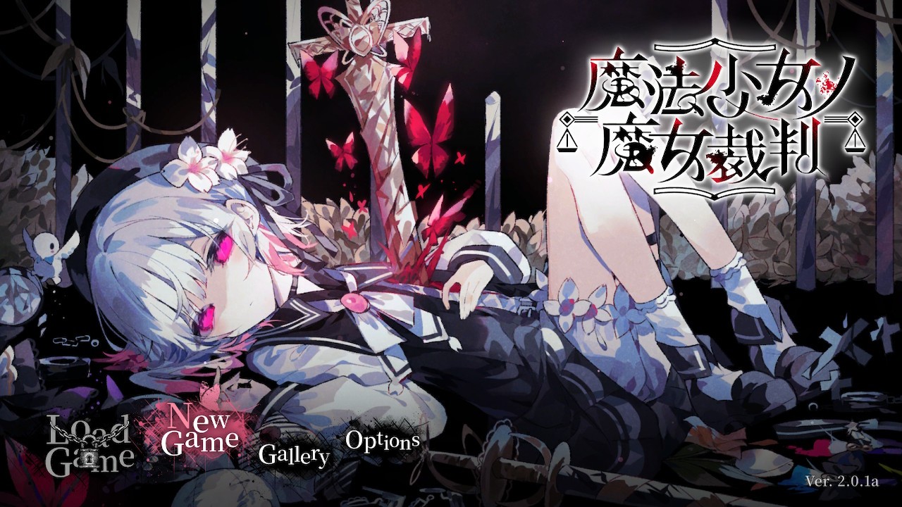 f:id:coccocackling:20260711210542j:image