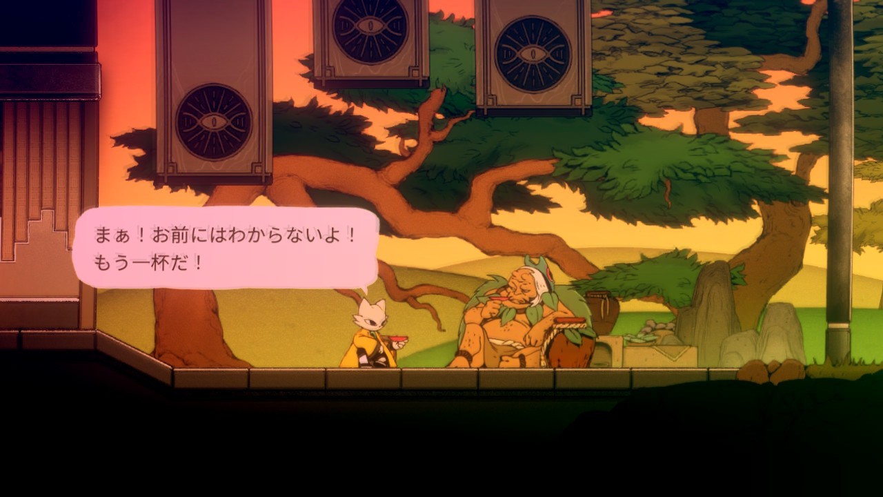 f:id:coccocackling:20260907072140j:image