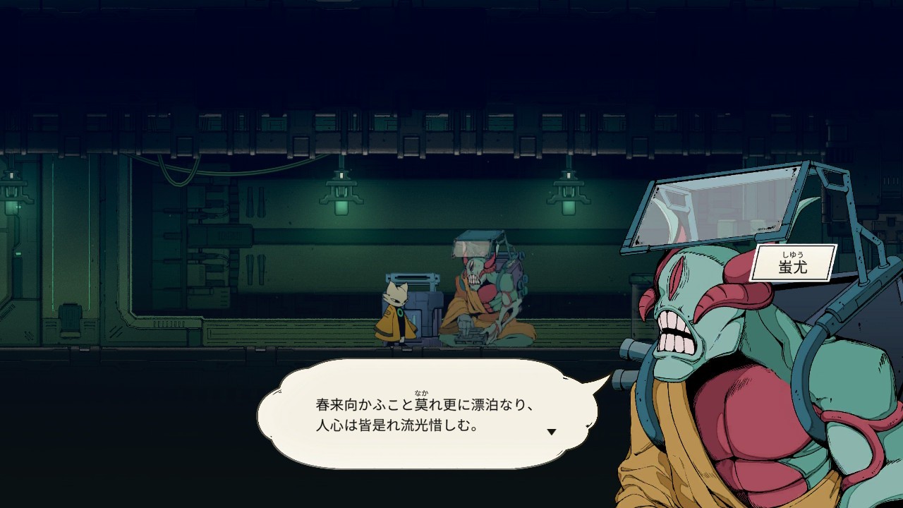 f:id:coccocackling:20260907073026j:image