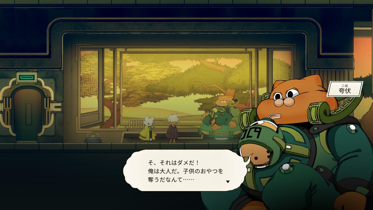 f:id:coccocackling:20260907073750j:image